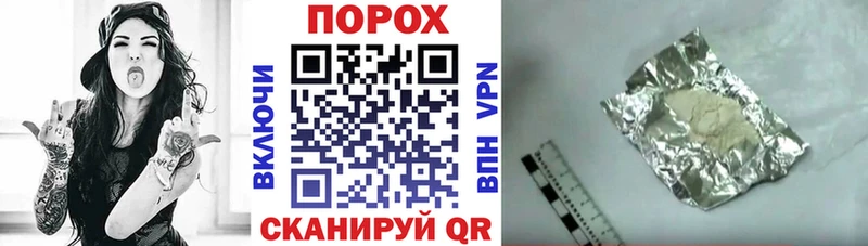 Купить где  Алексеевка  Амфетамин 98% 