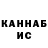 Alpha-PVP СК КРИС Israil Usmanov