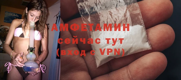 наркотики Козловка