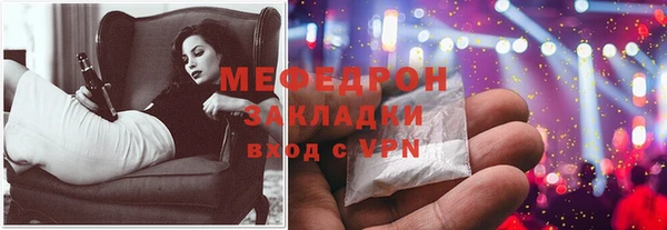 наркотики Козловка