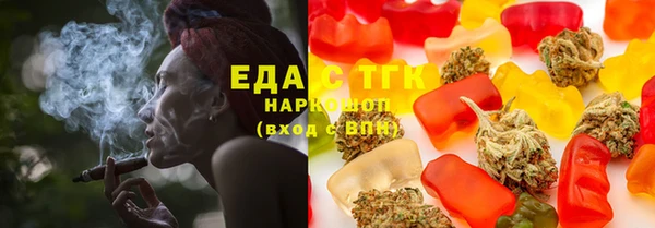 mdpv Кинешма