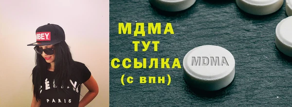 наркотики Козловка