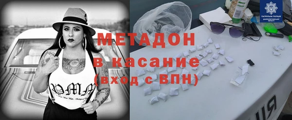 наркотики Козловка