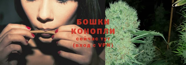 мескалин Кодинск