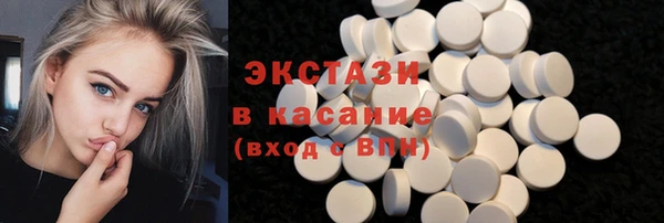 бутират Козельск