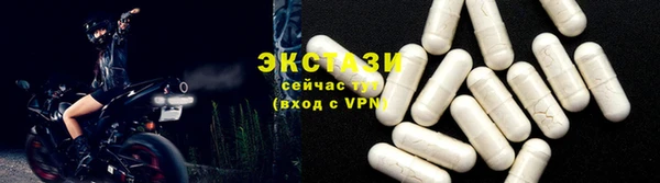 бутират Козельск