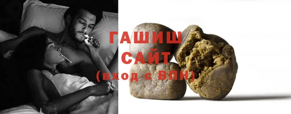 наркотики Козловка