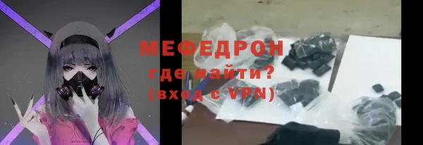 наркотики Козловка