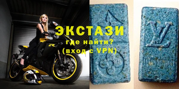 мескалин Кодинск