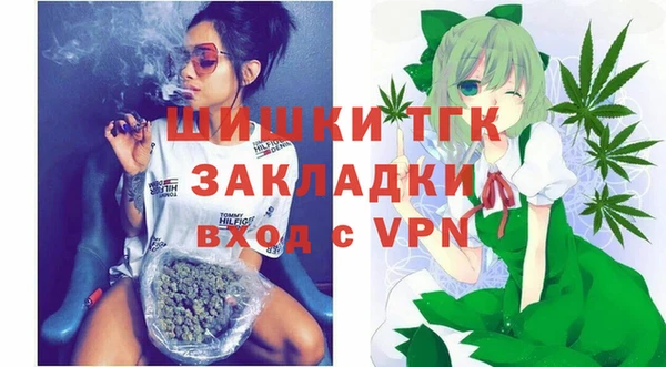экстази Коряжма