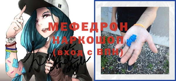 бутират Козельск