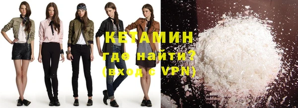 наркотики Козловка