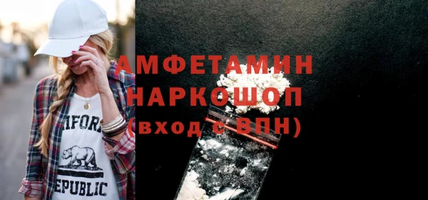 мескалин Кодинск