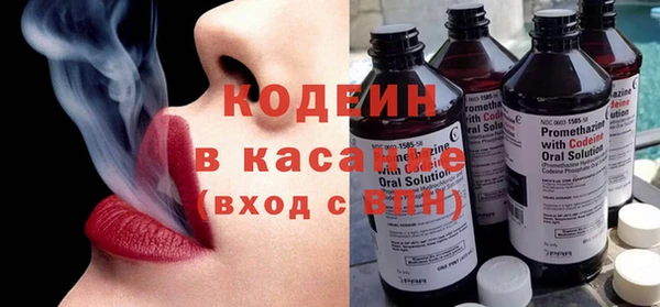 экстази Коряжма