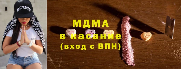 мескалин Кодинск