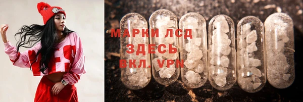 наркотики Козловка