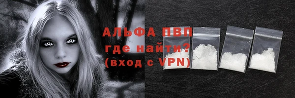 мескалин Кодинск