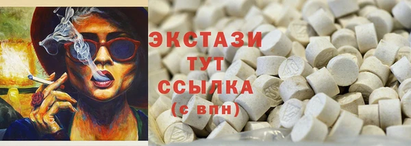 наркотики Козловка