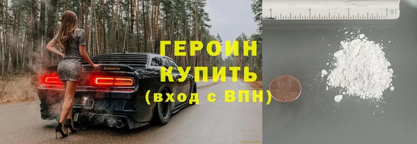 наркотики Козловка